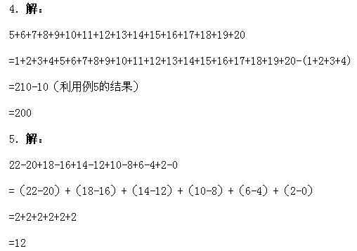 һ�꼉�W��,�W���n��,�W���v�x,�W����