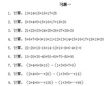 һ�꼉�W��,�W���n��,�W���v�x,�W����