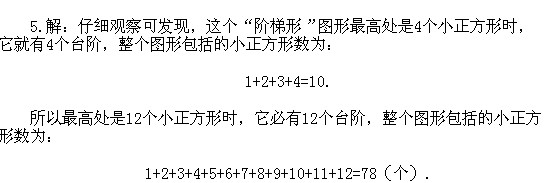 ���꼉(j��)�W��(sh��),�W��(sh��)�n��,�W��(sh��)�v�x