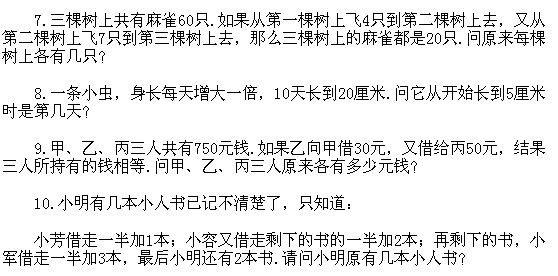 ���꼉�W��,�W���n��,�W���v�x,�W����