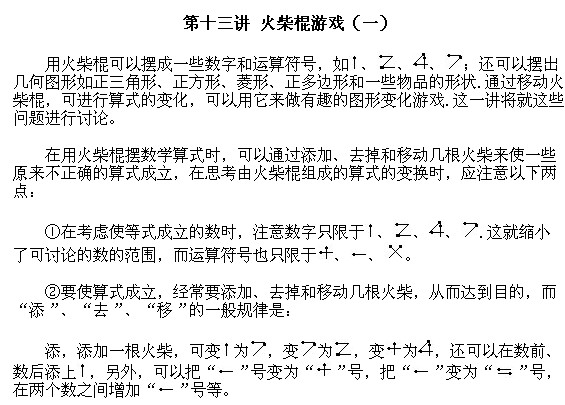 ���꼉�W��(sh��),�W��(sh��)�n��,�W��(sh��)�v�x