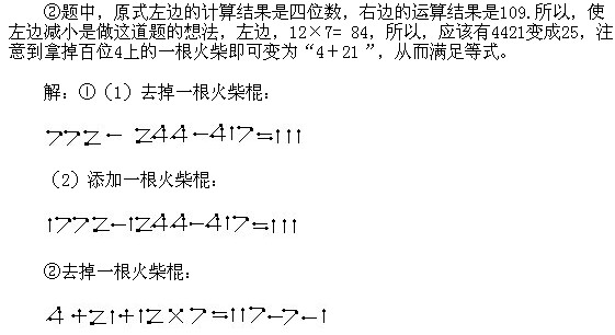 ���꼉�W��(sh��),�W��(sh��)�n��,�W��(sh��)�v�x