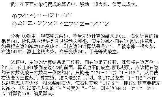 ���꼉�W��(sh��),�W��(sh��)�n��,�W��(sh��)�v�x