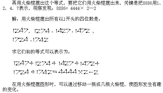 ���꼉�W��(sh��),�W��(sh��)�n��,�W��(sh��)�v�x