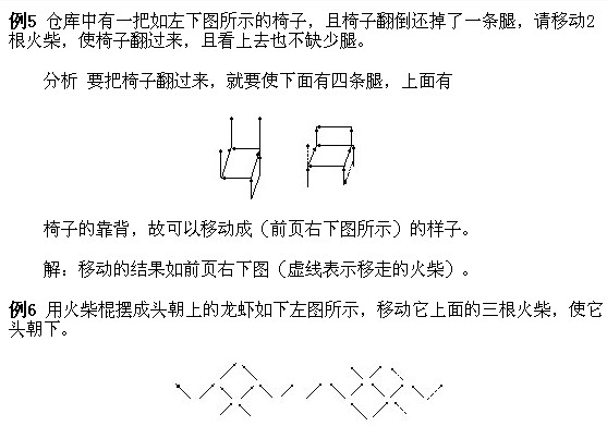 ���꼉�W��(sh��),�W��(sh��)�n��,�W��(sh��)�v�x