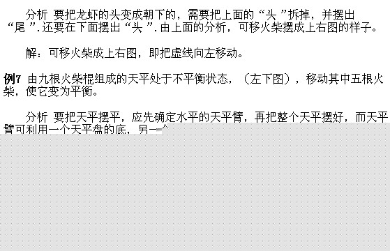 ���꼉�W��(sh��),�W��(sh��)�n��,�W��(sh��)�v�x