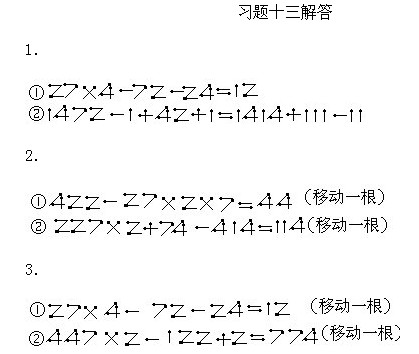 ���꼉�W��,�W���n��,�W���v�x