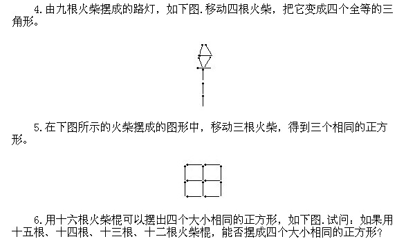 ���꼉�W��(sh��),�W��(sh��)�n��,�W��(sh��)�v�x