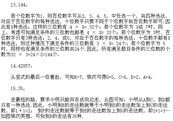 ���꼉�W��,�W���n��,�W���v�x