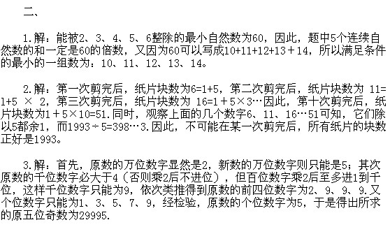 ���꼉�W��,�W���n��,�W���v�x