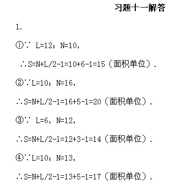 ���꼉(j��)�W��(sh��),�W��(sh��)�n��,�W��(sh��)�v�x,�W��(sh��)�σ�(c��)