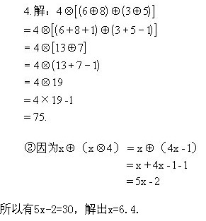 ���꼉�W��,�W���n��,�W���v�x,�W���σ�