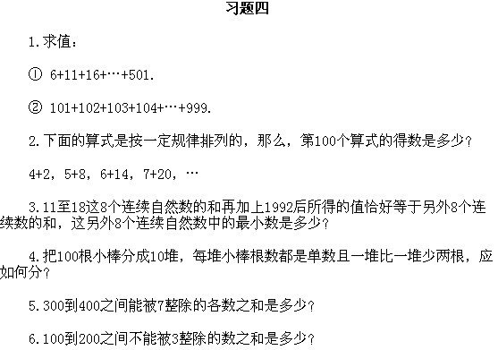 ���꼉�W��(sh��),�W��(sh��)�n��,�W��(sh��)�v�x,�W��(sh��)�σ�