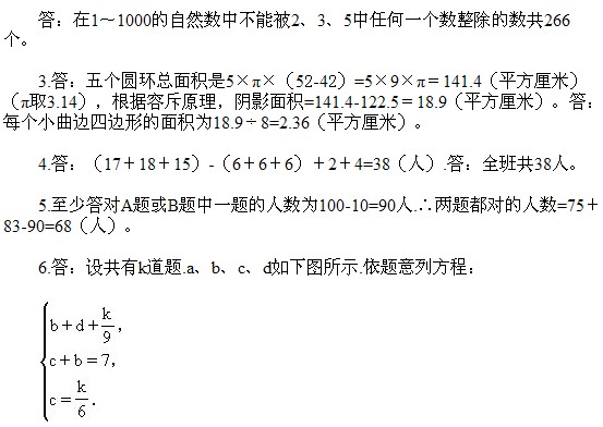 ���꼉�W��,�W���n��,�W���v�x,�W����