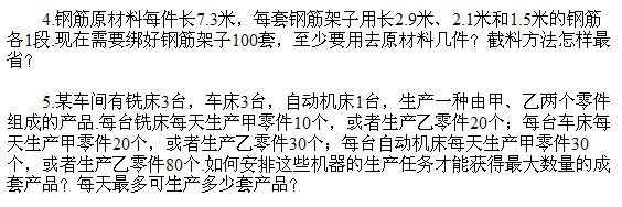 ���꼉�W��,�W���n��,�W���v�x,�W����