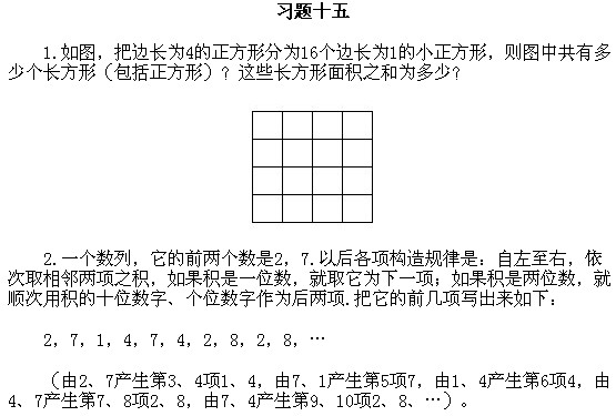 ���꼉�W��,�W���n��,�W���v�x,�W����