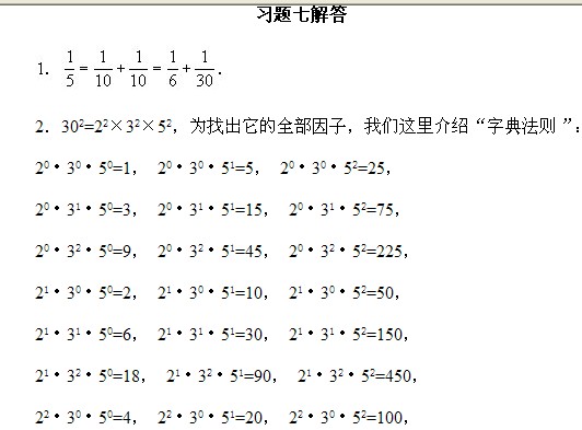 ���꼉�W��(sh��),�W��(sh��)�n��,�W��(sh��)�v�x,�W��(sh��)��