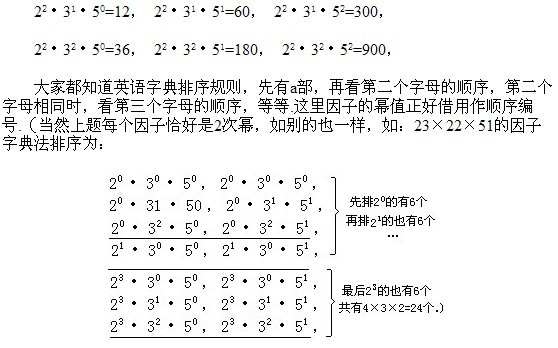 ���꼉�W��(sh��),�W��(sh��)�n��,�W��(sh��)�v�x,�W��(sh��)��