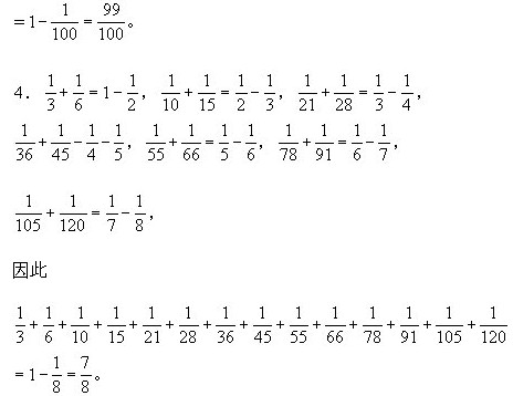 ���꼉�W��(sh��),�W��(sh��)�n��,�W��(sh��)�v�x,�W��(sh��)��