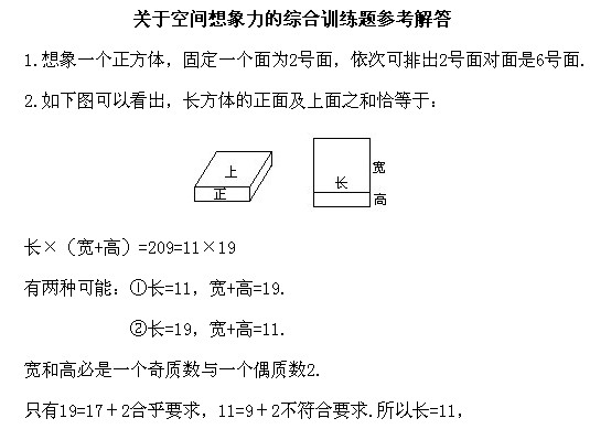 ���꼉�W��,�W���n��,�W���v�x,�W����