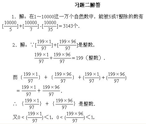 ���꼉(j��)�W��(sh��),�W��(sh��)�n��,�W��(sh��)�v�x,�W��(sh��)��(c��)