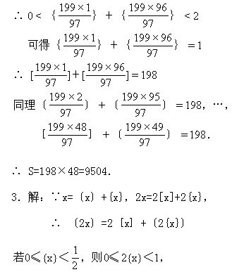 ���꼉(j��)�W��(sh��),�W��(sh��)�n��,�W��(sh��)�v�x,�W��(sh��)��(c��)