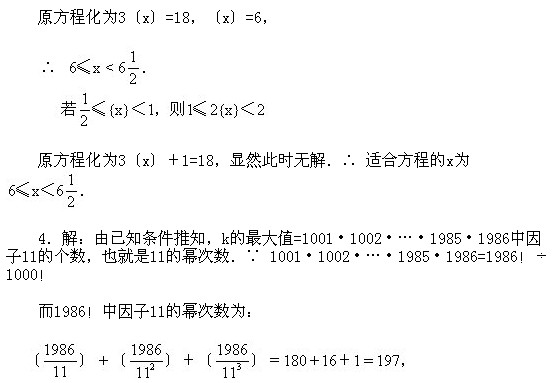 ���꼉(j��)�W��(sh��),�W��(sh��)�n��,�W��(sh��)�v�x,�W��(sh��)��(c��)