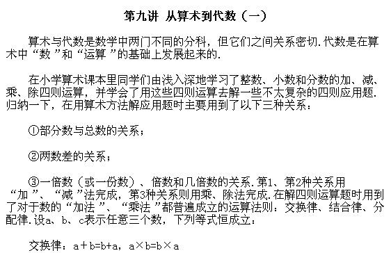 ���꼉�W��,�W���n��,�W���v�x,�W����