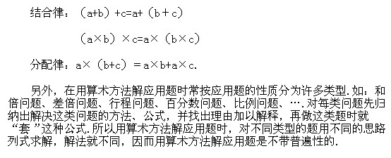 ���꼉�W��,�W���n��,�W���v�x,�W����