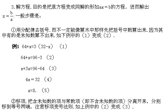 ���꼉�W��,�W���n��,�W���v�x,�W����