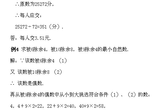 ���꼉�W��,�W���n��,�W���v�x,�W����