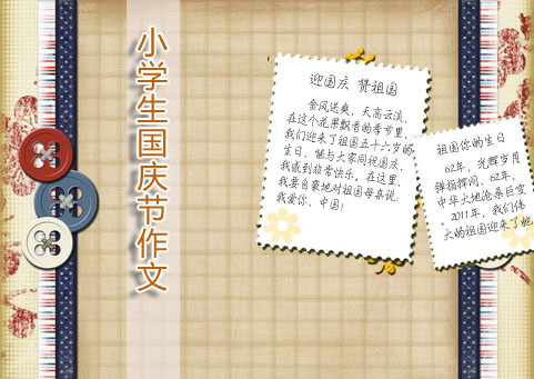 ���c�������زĴ�ȫ