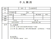 2013С�������vģ�����d֮һ